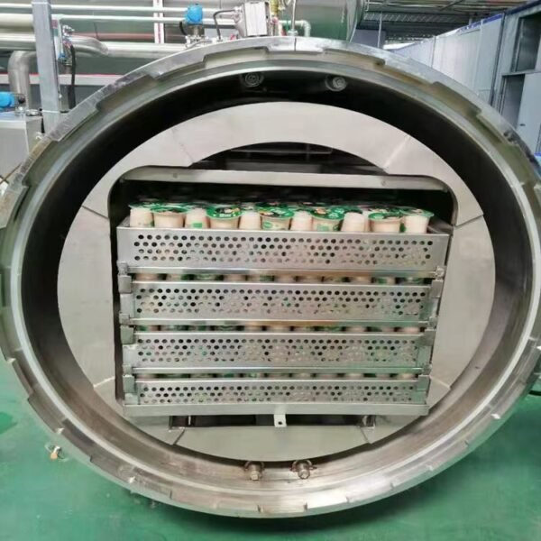 Rotating cage sterilizing pot - صورة Rotating cage sterilizing pot - صورة 6